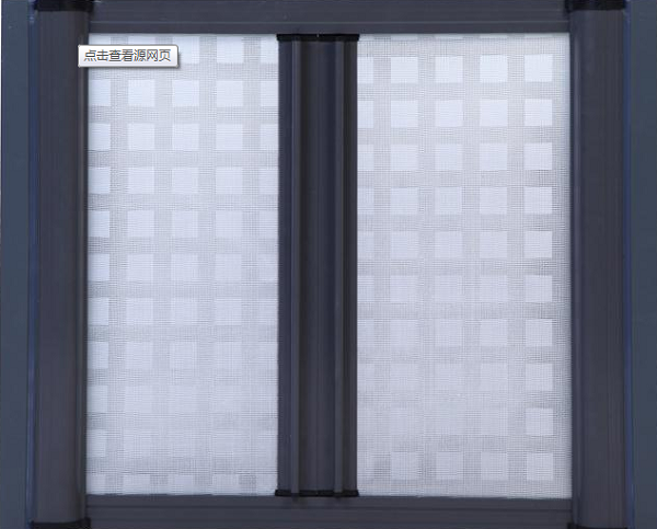 防雾霾纱窗，负离子的作用