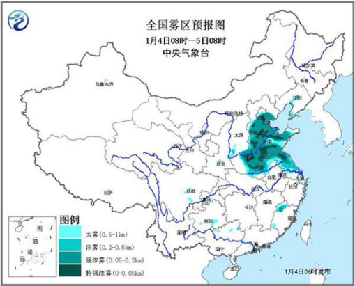 中央气象台全国雾区预报图