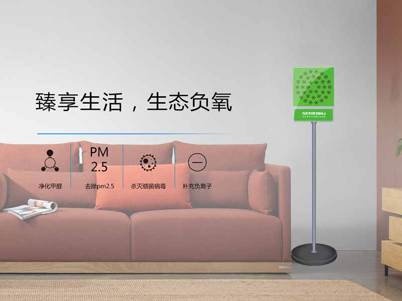 净化原理推荐文章1.jpg