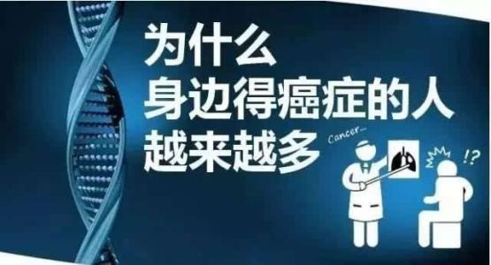 负离子疗法