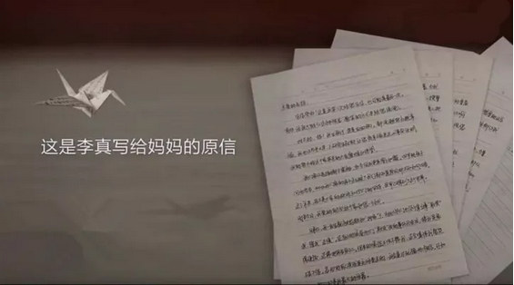 负离子抗癌