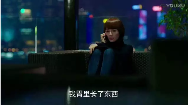 负离子防癌