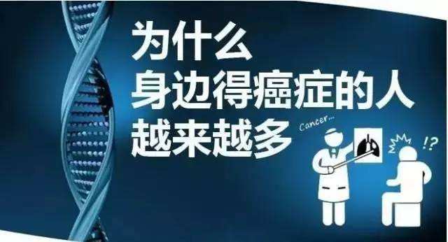 负氧离子