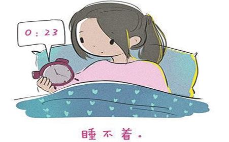 负离子