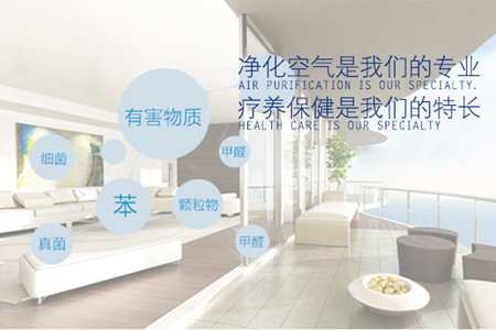 儿童考生专栏3.jpg