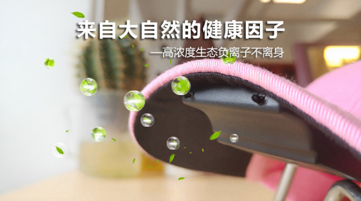 穿戴式生态负离子机，刷新净化概念
