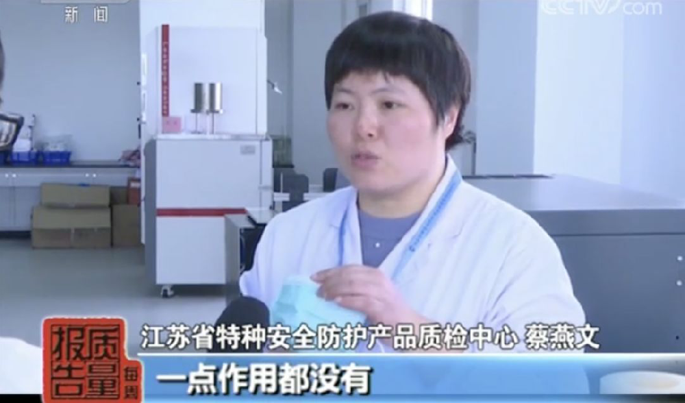 雾霾天你还在使用口罩吗？穿戴式生态负离子机才是真正的雾霾克星