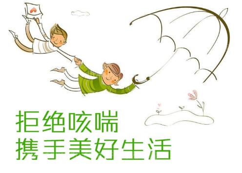 小粒径负离子可以有效治疗哮喘