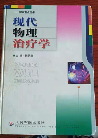 15761270553860.jpg