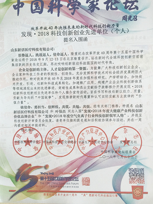 15761309782411.jpg