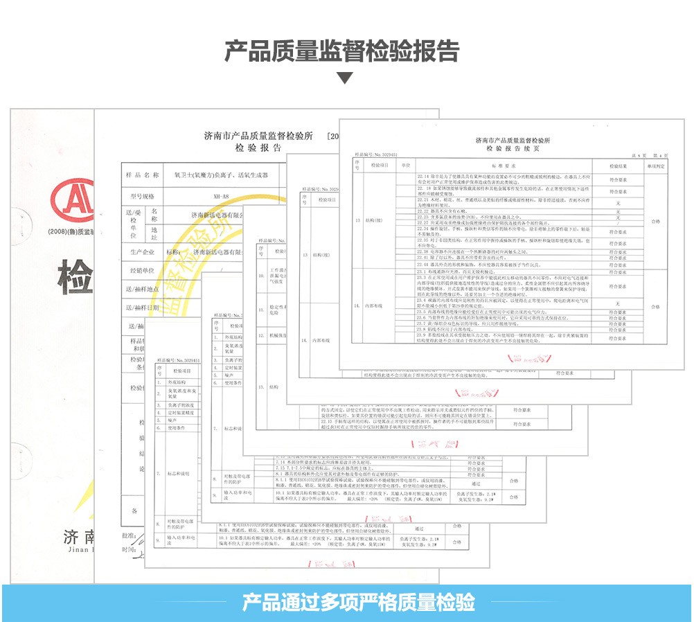多项.jpg